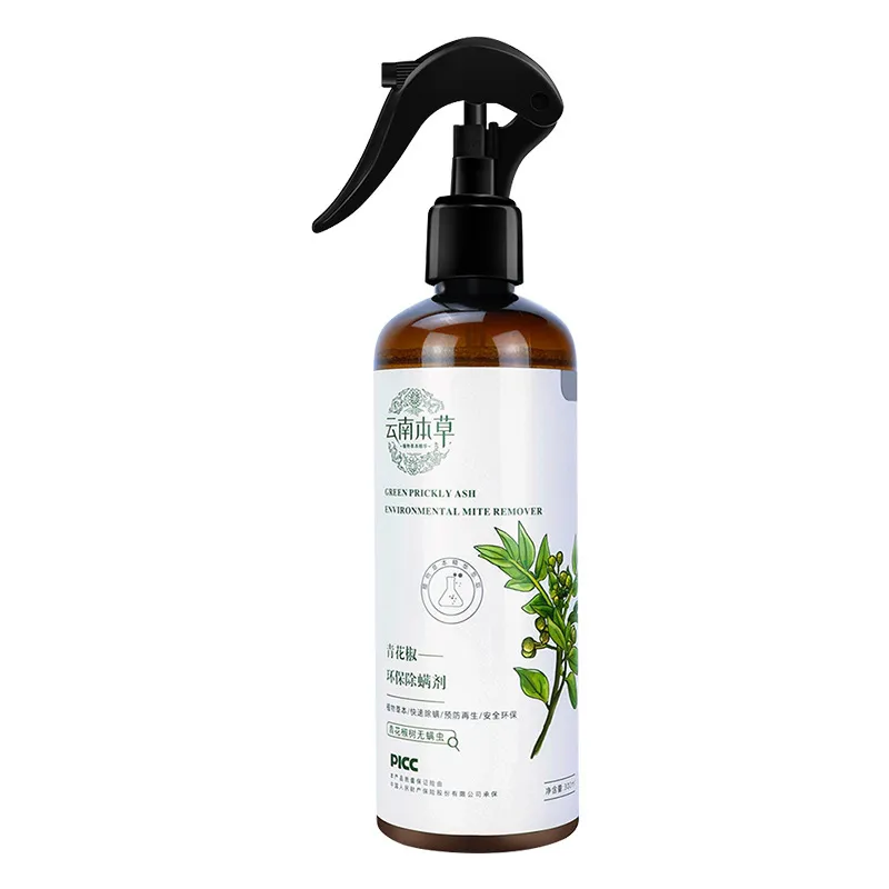 Yunnan Bencao Plant-Based Mite Killer Spray – Green Sichuan Pepper Dust Mite Remover for Bedding, Clothing & Upholstery, No-Rinse Quick-Dry Formula, Natural Allergen Relief